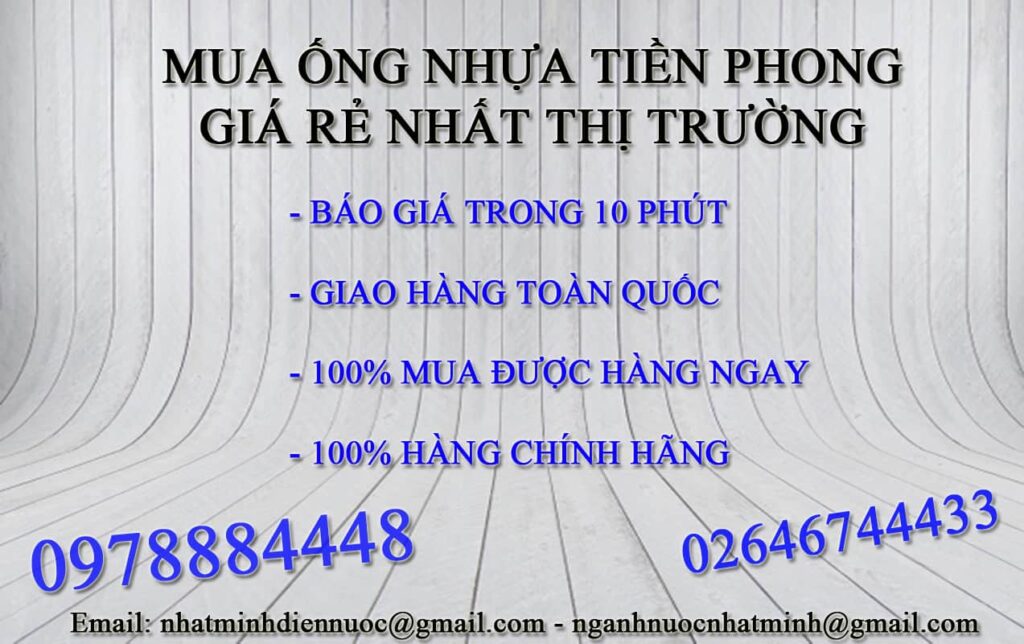 ong nhua tien phong giao hang toan quoc