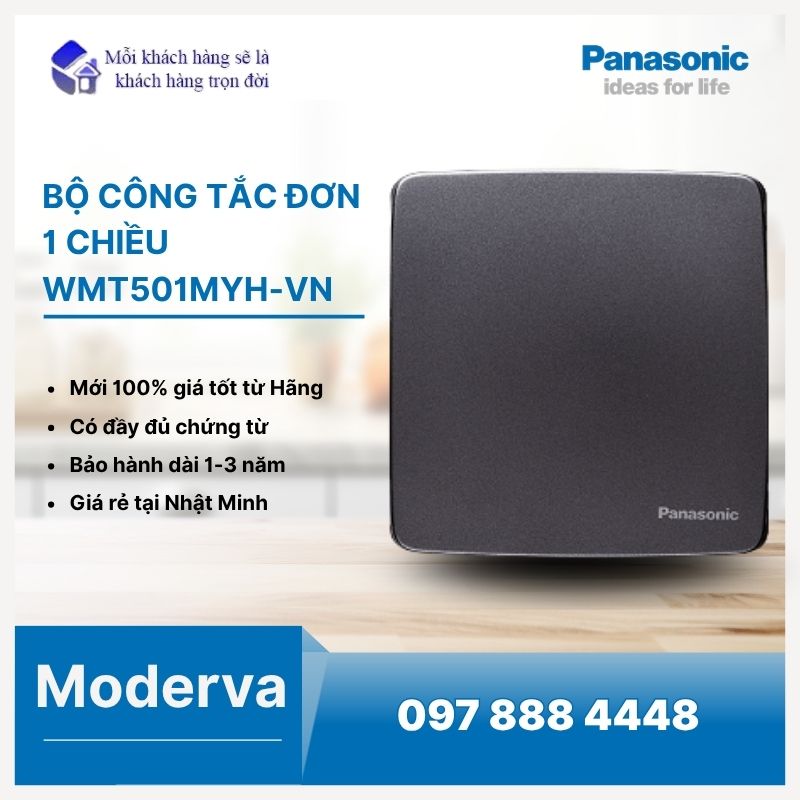 Bộ công tắc đơn 1 chiều WMT501MYH-VN Minerva